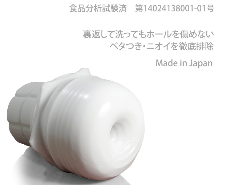 ZEQOO PURPLE 画像5