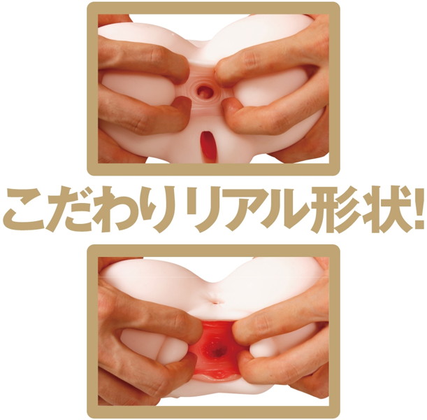 明日花キララのおしり 画像4