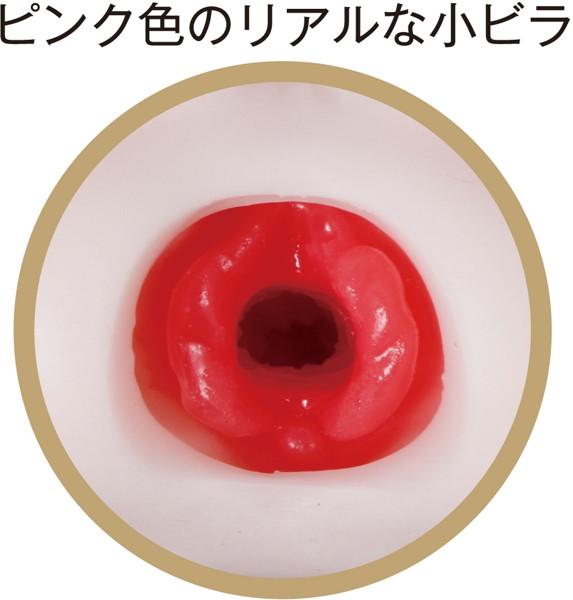明日花キララのおしり 画像5
