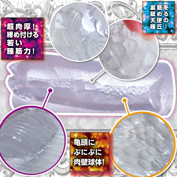 【硬弾力】金の萌天ハード 画像4