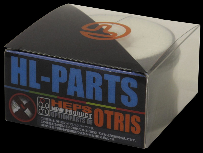HEPS O-TRIS オプションパーツ(HL)