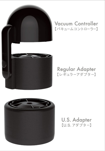 【数量限定】TENGA Vacuum Controller 初回限定BOX (テンガ バキュームコントローラー) 画像2