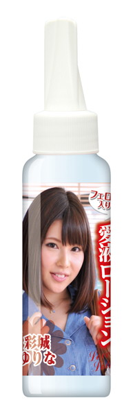 極上女器 01 画像9