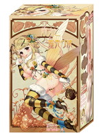 商人と蜜売り娘