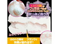 【ふわトロ】ふわフェラディープイラマチオ 画像3