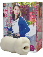 人妻の口まんこ 井上綾子 44歳