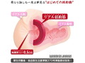 性徒会長 画像2