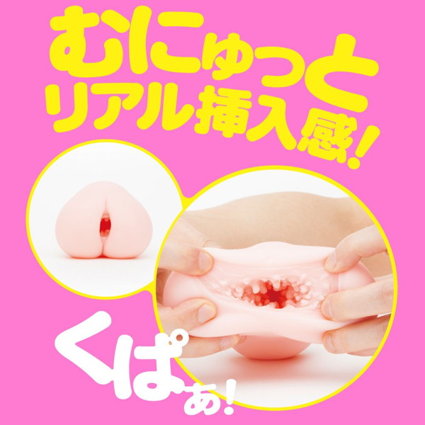 NIKU-MAN［にくまん］ 画像5
