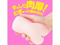 NIKU-MAN［にくまん］ 画像2