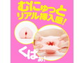 NIKU-MAN［にくまん］ 画像5