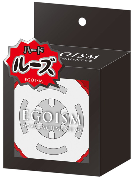EGOISM attachment hard loose エゴイズム アタッチメント ハードルーズ