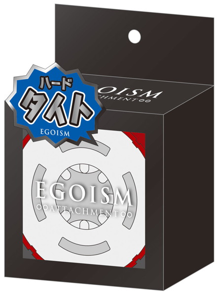 EGOISM attachment hard tight エゴイズム アタッチメント ハードタイト