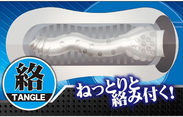 シェイクス【スプラッシュ】 画像2