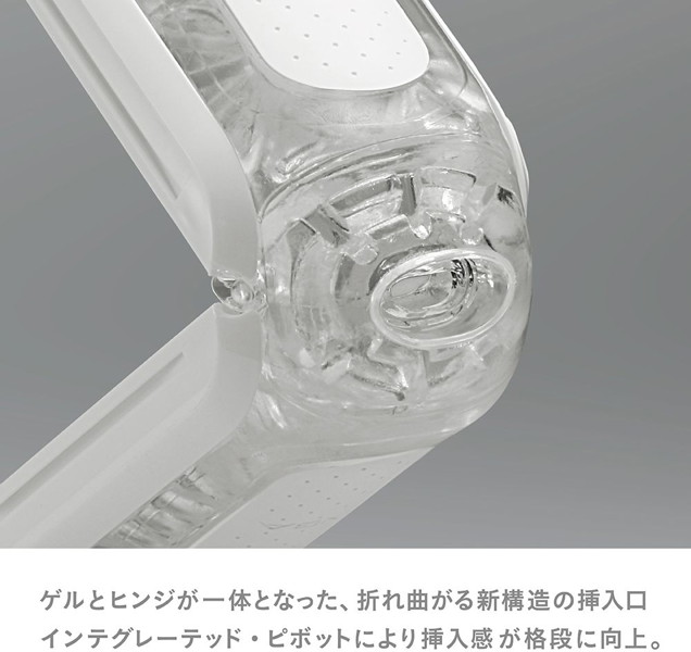 TENGA FLIP 0(ZERO)(テンガ フリップ ゼロ) 画像2