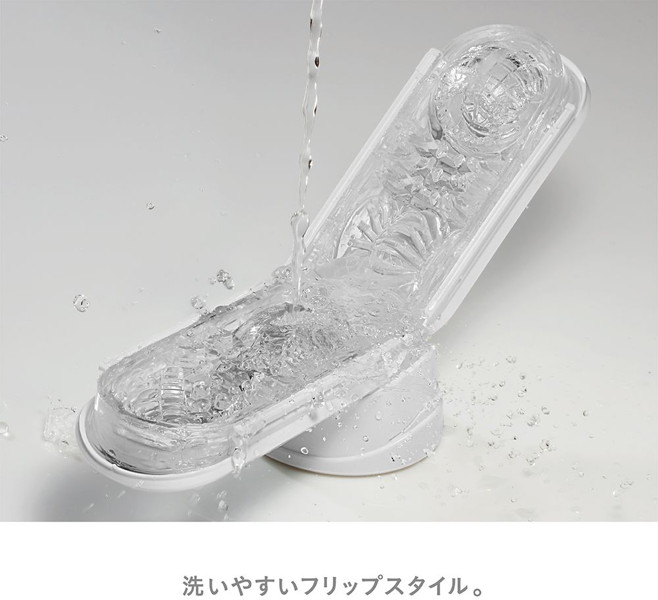 TENGA FLIP 0(ZERO)(テンガ フリップ ゼロ) 画像3
