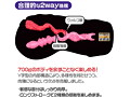 ラビアンローゼズ La vie en ROSES 画像3
