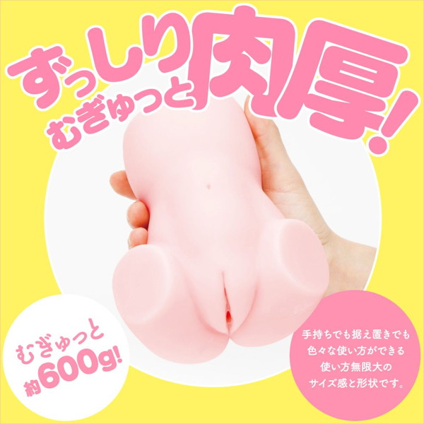 PUNI VIRGIN［ぷにばーじん］600 画像1