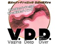 【快感ダイブ】VDD 画像5