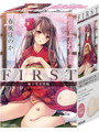 FIRST-極上美女降臨-