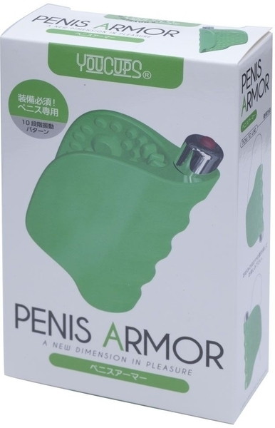 PENIS ARMOR GREEN