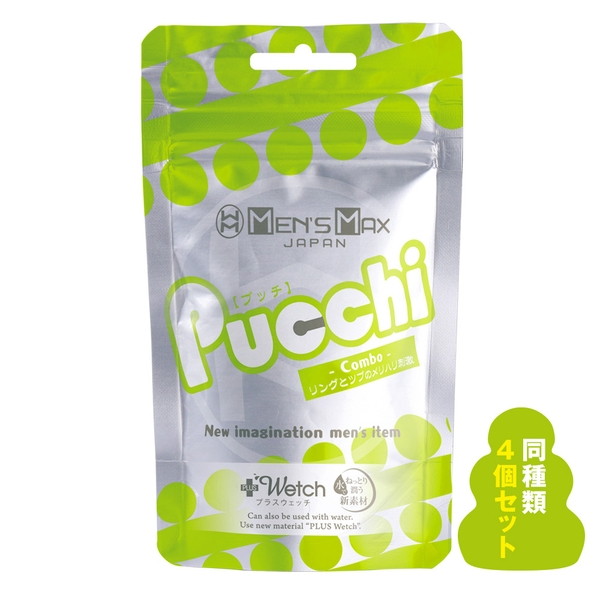 MEN’SMAX Pucchi Combo 4個セット（メンズマックスプッチコンボ）
