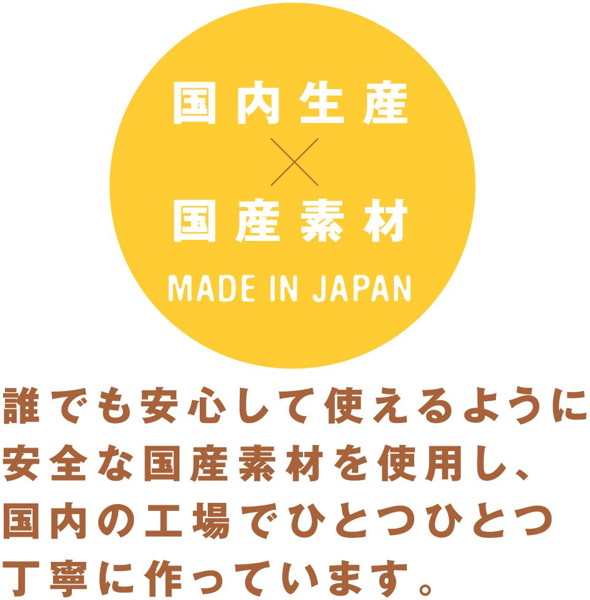 エンジェルドリーム 橋本ありな 画像8