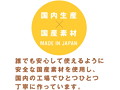 エンジェルドリーム 橋本ありな 画像8