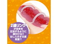 おねだり学園 新体操部 Wフープ！！みなみ 画像2