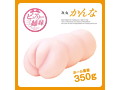 REAL NUDE かんな 画像2