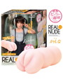 REAL NUDE かんな