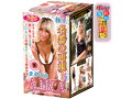名器の再現！まるごとAIKA 画像1