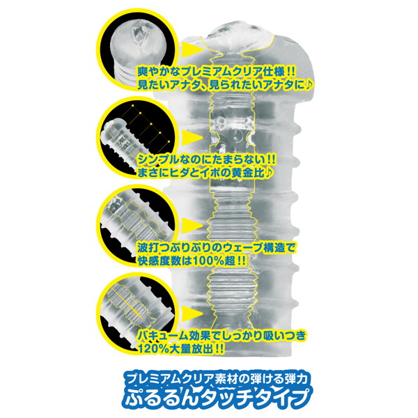 一緒にイイ汗流しませんか？ 画像2