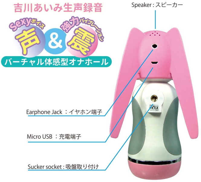i:ME［アイミー］チェリー 画像5