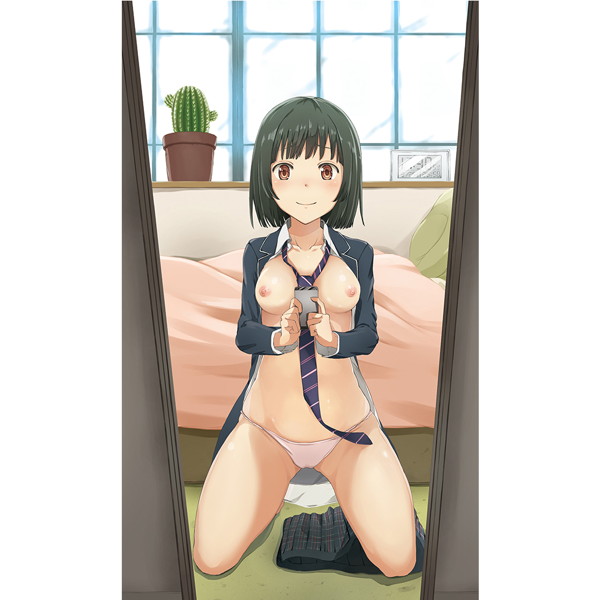 リア充名器 奇跡のむちまん 画像6