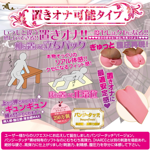 【ソフトロールケーキ型】CQロールソフト 画像5