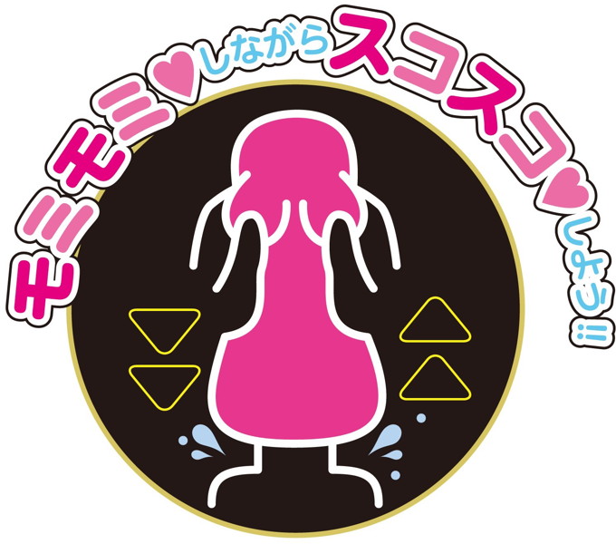 爆乳 むちむちおっぱリーナ 画像9