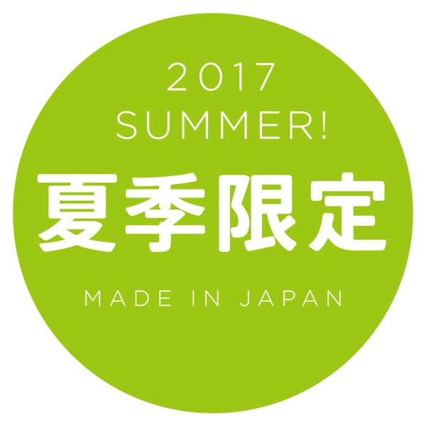 【夏季限定】Ju-C PUTI［ジューシープチ］ COOL 画像6