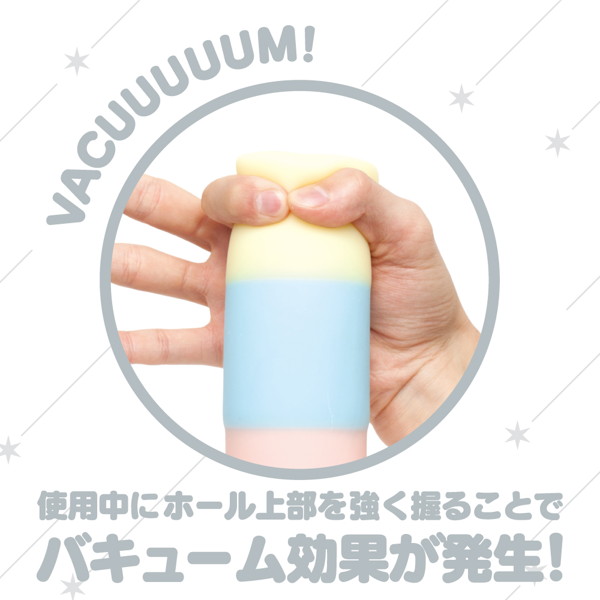 FUWA CYUN TRIPLE［ふわキュン トリプル］ 画像3