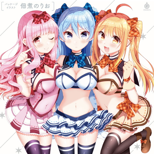 FUWA CYUN TRIPLE［ふわキュン トリプル］ 画像6