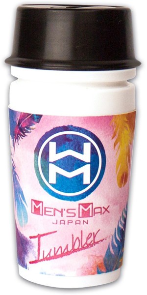 MEN’SMAX タンブラー スパイラル