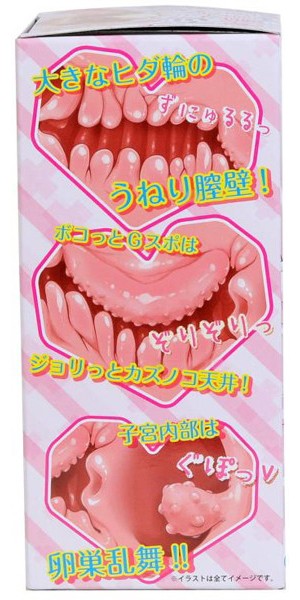 ドジっ子ナースの射精管理 画像4