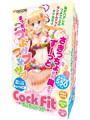 コックフィット(Cock Fit)もこもこドット 〜550gつぶツブ〜