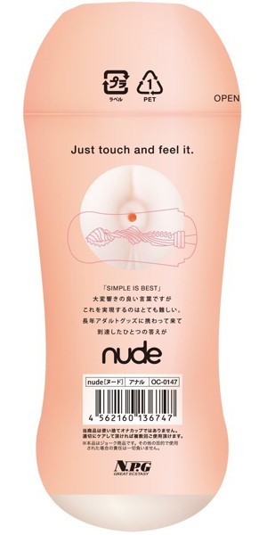 nude アナル 画像1