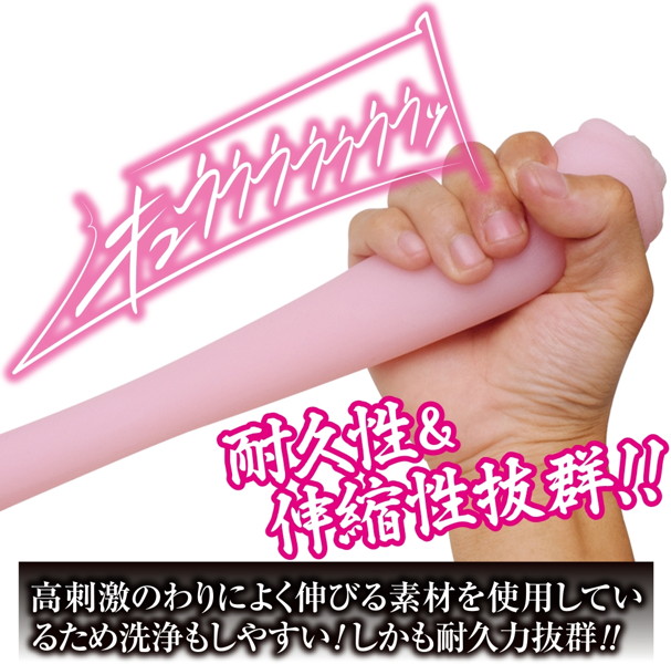 名器百景 まんじゅう 画像4