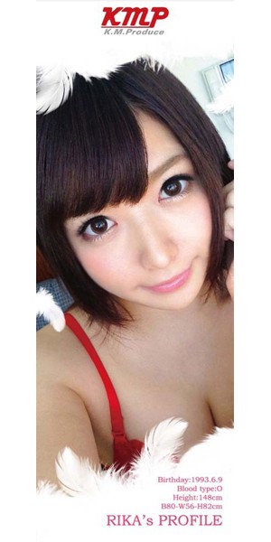 AV ANGEL 麻里梨夏［日本製］ 画像7
