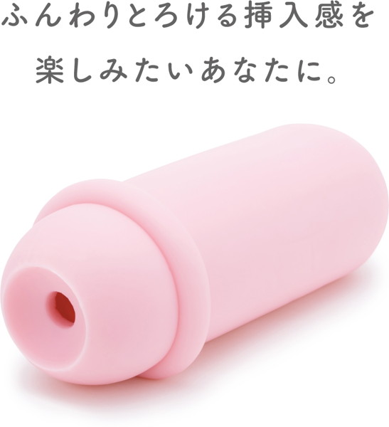 Ju-C［ジューシー］5 SUPER SOFT 画像5