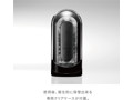 TENGA FLIP 0（ZERO）BLACK 画像1