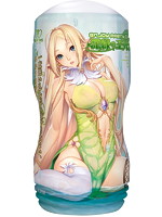 エンジョイパーティーカップ-深緑のエルフ-