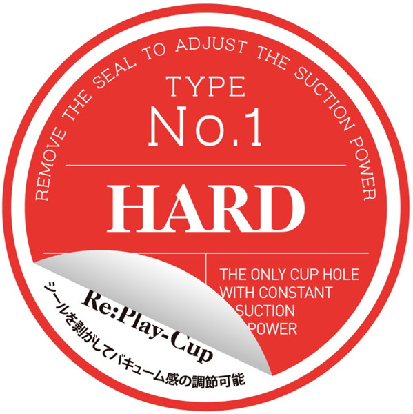 Re:Play-Cup HARD 画像2