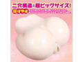 ぷにあな:Re 画像3